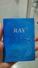 RAY舒缓眼贴膜 10对/盒 舒缓眼部疲劳 淡化细纹 补水保湿 单盒 实拍图