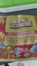 三只松鼠每日坚果750g/30袋 坚果礼盒礼包开心果核桃零食 团购送礼 实拍图