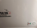 北极熊（BEIJIXIONG）冰柜商用卧式大容量冷柜家用冷藏冷冻单双温展示柜铜管部件 558双温【一级能效 升级铜管部件】 实拍图