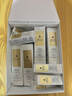 娇兰（Guerlain）帝皇蜂姿复原蜜精华液30ml*2致修护抗皱护肤品礼盒生日礼物送女友 实拍图
