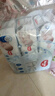 好奇（Huggies）金装超薄云柔成长裤XXXL26*4 实拍图