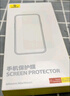 倍思（Baseus）适用华为Matex5手机膜x5钢化膜全胶matex3手机膜高清耐磨抗指纹全屏幕覆盖前膜 无尘仓贴膜 实拍图
