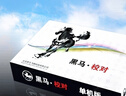 悦诗风吟（Innisfree）绿茶透明质酸水乳套装保湿舒缓透润【有效期至2026年7月16日】 实拍图
