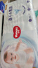 好奇（Huggies）金装纸尿裤XL108片(12-17kg)加大号婴儿尿不湿超薄柔软大吸力透气 实拍图