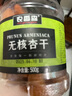 农香森 杏干500g罐装非新疆红杏无吊干杏肉天然酸杏子休闲零食果脯蜜饯 实拍图
