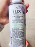 力士（LUX）祛痘平滑精华香氛沐浴露 橙花鸢尾香370g 实拍图