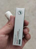 健美创研（M'AYCREATE）凡士林唇膏情侣款礼盒套装3g*2 秋冬日夜舒缓防干裂淡化唇纹男女 实拍图