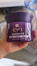 吕（Ryo）紫吕深层清洁海盐控油洗发膏头皮蓬松头皮磨砂膏250g 实拍图