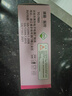 绿导冰箱知音 智能温控器通用电冰柜节能温度控制器全自动恒温调节器 【7种模式 自由切换】1个装 实拍图