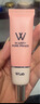 wlab（w.lab）韩国粉色妆前乳35g/支隐形毛孔控油保湿遮瑕打底【临期清仓】 实拍图