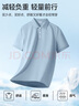 回力（Warrior）男士高端polo衫夏季国潮休闲运动冰丝凉感速干短袖男 黑色 3XL 实拍图