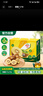 佳沛（zespri）新西兰  阳光金奇异果16粒礼盒经典果单果约 77-103g 水果 猕猴桃 实拍图