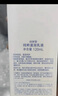 自然堂雪域修护保湿乳120ml 修护肌肤保湿水润细嫩透亮 实拍图