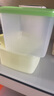 特百惠（Tupperware）冷藏800ml*1保鲜盒蔬菜水果收纳盒食品级密封冰箱储物盒 绿色盖 实拍图