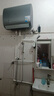 美的（Midea）TECH亲肤活水玲珑超薄60升双胆扁桶电热水器3300W水电分离一级能效UDpro国家补贴以旧换新 实拍图