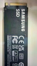三星（SAMSUNG）1TB SSD固态硬盘 M.2接口(NVMe协议PCIe4.0*4/5.0*2)读速7150MB/S 990 EVO Plus 实拍图