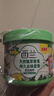 西兰空气清新剂固体香薰厕所除味空气芳香剂柠檬香6盒+茉莉香3盒 实拍图