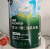 英氏（Engnice）婴幼儿加钙碎碎面200g辅食面条婴儿宝宝小挂面面食早餐6-12个月 实拍图