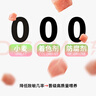 佩玛思特PetMaster通用幼猫成猫粮全价全期鸡肉冻干混合双拼猫粮2kg 实拍图