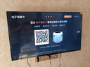 酷开创维43K3节能款 43英寸电视 二级能效 AI远场语音 健康护眼 以旧换新补贴智能液晶平板43P3DGT 实拍图