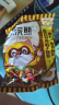 统一小浣熊 奥尔良烤翅味干脆面 35g* 30包 整箱装儿时美食干脆面 实拍图