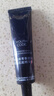 欧莱雅（LOREAL）黑精华小黑瓶精华液青春密码肌底液修护保湿护肤品礼物送女生 小黑瓶精华液7.5ml*4 实拍图