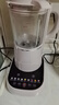 九阳轻音破壁机可拆洗家用全自动榨汁豆浆机降噪高温清洗1.75L五谷杂粮3-5人热烘除菌P660国家补贴 实拍图