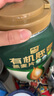西麦有机胚芽燕麦片桶装800g 家庭装高蛋白质营养早餐0添加蔗糖 实拍图