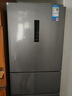 美的（Midea）三门249家用电冰箱小型三开门风冷无霜变频一级能效多门宿舍租房以旧换新MR-249WTPE【国家补贴】 实拍图