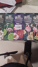 两面针（LMZ）青蒿植物护龈牙膏 清新口气 健白抗敏 5支600g 国货老牌 家庭装 实拍图