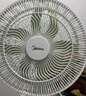 美的（Midea）【超级单品】七叶轻音立式电风扇家用柔风落地扇台式桌面小型风扇大风量节能摇头宿舍电扇 SAF30AB 实拍图
