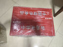 北大仓 部优 酱香型白酒 50度 680mL*6瓶 整箱装 口粮酒 自饮送礼 实拍图