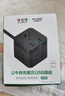 公牛（BULL）30WPD苹果快充魔方插座/插线板/插排/接线板 Type-c+USB+3插孔 全长1.5米 GNV-UU2303H总控开关 实拍图