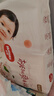 好奇（Huggies）铂金装纸尿裤NB84片(5kg以下)新生儿小号婴儿尿不湿小桃裤超薄 实拍图