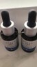 优斐斯【618抢购】氨甲环酸精华液2瓶礼盒装 传明酸5%强吸收20ml*2 实拍图