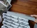 铳梦Last Order 最后的任务 新装版 (9) 木城幸人 台版漫画书 东立出版 进口原版 实拍图