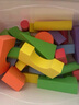 孩子宝贝EVA泡沫积木玩具儿童幼儿园1-2-3-6岁大软体环保早教生日礼物拼接 超大号48块-7cm厚 实拍图