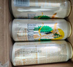 狩猎神精酿小麦白啤酒（比利时风味）500ml*12听 整箱装 实拍图