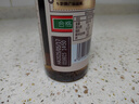 鲁花【直销】小磨芝麻香油 260ml 实拍图
