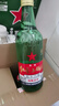 红星二锅头 大二 清香型白酒 56度 500ml*6瓶 非原箱 纯粮口粮酒 实拍图