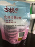 古松烘焙原料红薯淀粉200g 带嘴勾芡调味品地瓜甘薯番薯粉二十年品牌 实拍图
