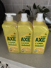 斧头牌（AXE）柠檬护肤洗洁精1.18kg*3瓶7.08斤家庭装 可洗果蔬不伤手 实拍图