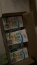 伊利早餐奶麦香味牛奶250ml*16盒/箱浓香麦片浓香早餐伴侣 礼盒装 实拍图