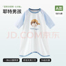 贝肽斯宝宝衣服春夏季薄款纯棉婴儿睡衣防踢被家居空调儿童睡裙连体衣 实拍图