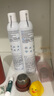 理肤泉喷雾300ml*2支补水保湿舒缓湿敷面部爽肤水生日礼物(效期26年8月) 实拍图