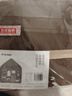百草园搬家打包袋编织袋收纳行李快递衣服棉被子神器86L2枚装深咖 实拍图