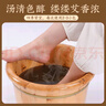 汕协堂艾草泡脚药包养生足浴包中草药泡脚粉疲劳艾叶草本湿气寒瑶浴男女 泡脚药包*90包 实拍图