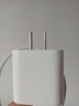 Apple/苹果 20W USB-C手机充电器 原装充电器手机快充头苹果充电器  适用iPhone/iPad/Watch/AirPods 实拍图
