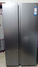 海尔（Haier）【24年新品】海尔冰箱双开门538升对开门大容量家用电器两门一级能效双变频节能风冷无霜黑金净化 新上市538L丨一级双变频丨风冷无霜丨黑金净化 实拍图