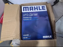 马勒/MAHLE 滤芯滤清器保养套装 【三滤】 机油滤+空气滤+空调滤  适用于 大众朗逸 速腾 迈腾 帕萨特 凌渡 宝来 实拍图